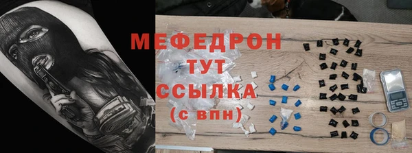 ГАЛЛЮЦИНОГЕННЫЕ ГРИБЫ Лабытнанги