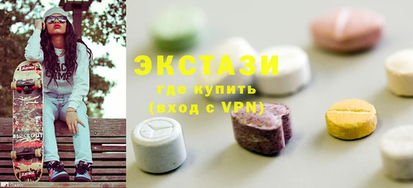 apvp Ладушкин