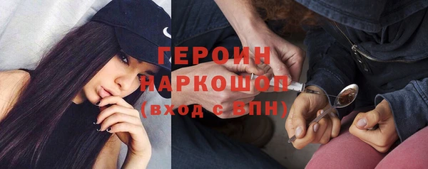 ГАЛЛЮЦИНОГЕННЫЕ ГРИБЫ Лабытнанги