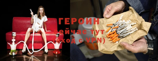 apvp Ладушкин