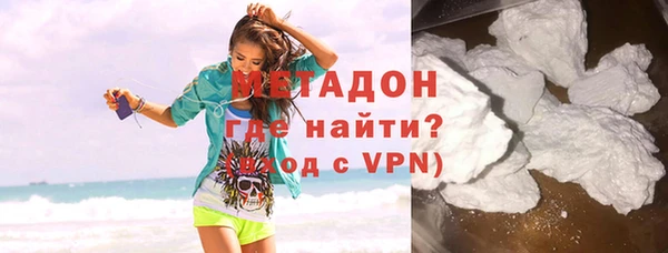 ГАЛЛЮЦИНОГЕННЫЕ ГРИБЫ Лабытнанги