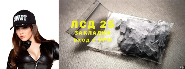 apvp Ладушкин