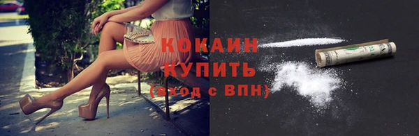 jwh Лагань