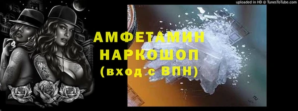 apvp Ладушкин