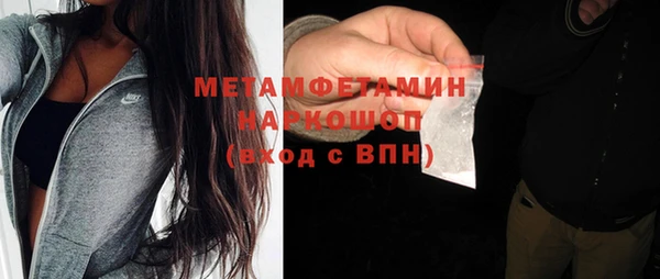 apvp Ладушкин