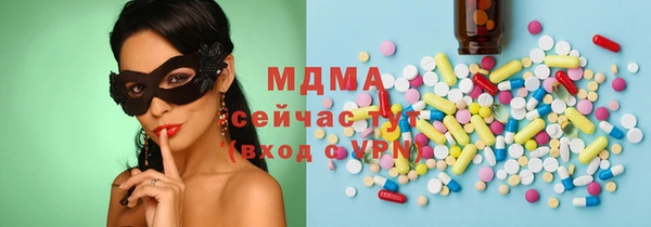 apvp Ладушкин