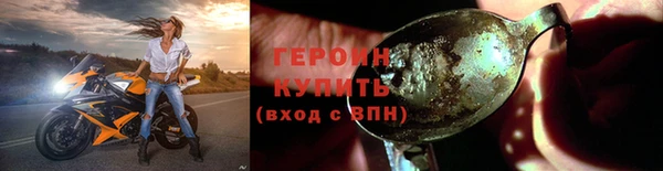 apvp Ладушкин