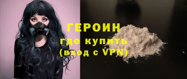 jwh Лагань