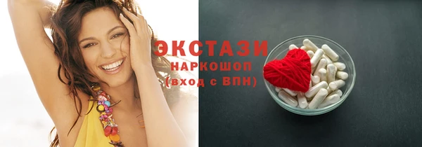 jwh Лагань