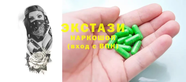 jwh Лагань