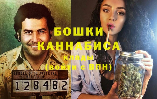 jwh Лагань