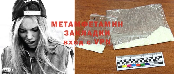 ГАЛЛЮЦИНОГЕННЫЕ ГРИБЫ Лабытнанги
