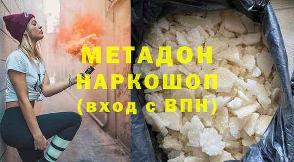 ГАЛЛЮЦИНОГЕННЫЕ ГРИБЫ Лабытнанги
