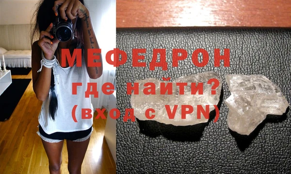 apvp Ладушкин