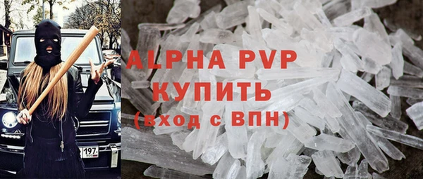 ГАЛЛЮЦИНОГЕННЫЕ ГРИБЫ Лабытнанги
