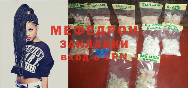 apvp Ладушкин