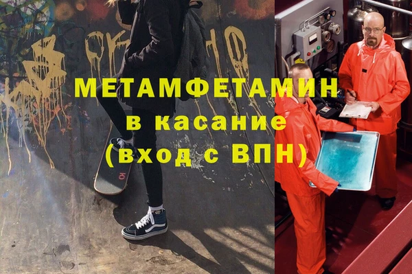 ГАЛЛЮЦИНОГЕННЫЕ ГРИБЫ Лабытнанги