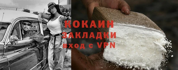 jwh Лагань