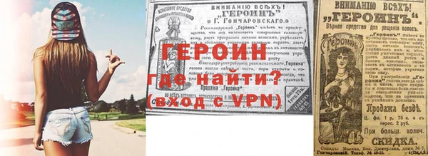 jwh Лагань