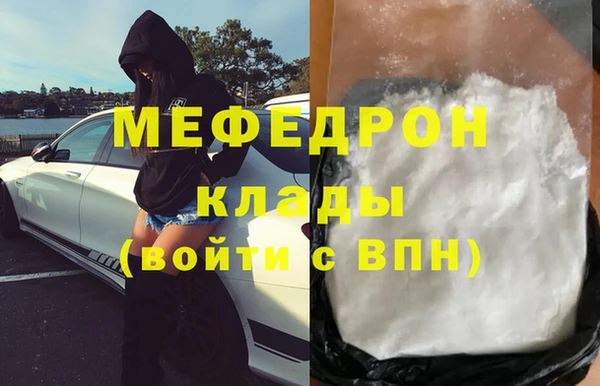 ГАЛЛЮЦИНОГЕННЫЕ ГРИБЫ Лабытнанги