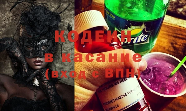 apvp Ладушкин