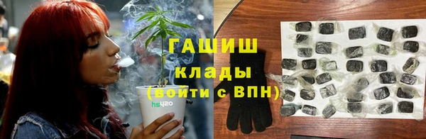 apvp Ладушкин