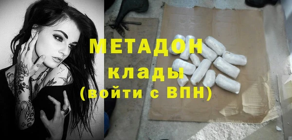 jwh Лагань